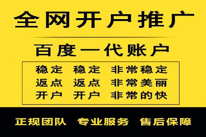 抖音信息流广告如何影响用户行为的心理分析