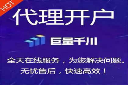 今日头条信息流广告的创意元素与执行细节