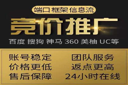 朋友圈信息流优化：成功案例分析